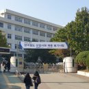 건축사사무소이와임 | 2020년 공기업 필기시험 후기