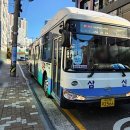 삼신교통(주) 이미지