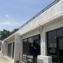 어쩌다제주 | 제주 초등아이와 체험다이빙, 어쩌다섶섬 후기:)