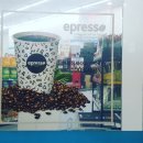 이마트24 안산문화광장 이미지