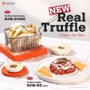 육회바른연어 증권경제신문