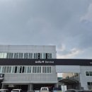 남지점 기아오토큐 이미지