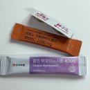 ~20260520 내맘대로 오월 일기2