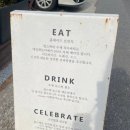 펄스맥 연구단지점