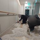 경희황소한방병원 이미지