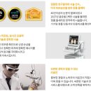 비타민피부과의원 이미지