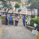 25.5.22.(목) 제42차 찾아가는 거리상담활동 하교길캠페인 이미지