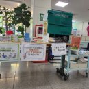 경기도의료원 수원병원 이미지