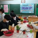 율천고등학교 뉴스피크