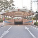 임광그대가공인중개사사무소 이미지