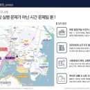 대연역 일원 이미지