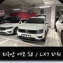 경기도 수원시 팔달구 장다리로229번길 이미지