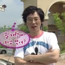 혜정이네