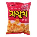 자갈치뷔페 이미지