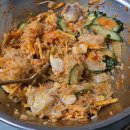 양푼이비빔밥 이미지