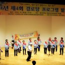 반석마을1단지(아)경로당 이미지