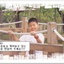 오월아이