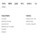 신한종합인쇄