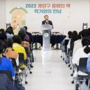만남 이미지