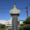 압해농업협동조합 이미지