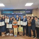 가온누리 이미지