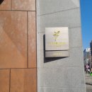 클림의원 이미지