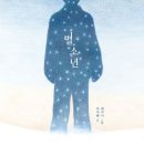 한울림도서관 이미지