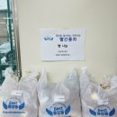 빨간풍차과자점 이미지