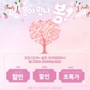 우정골프스포츠 이미지