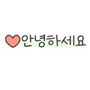 소중보건진료소 네이버블로그
