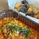 삼첩분식 수영점 | 삼첩분식 마라로제떡볶이 3단계 순대튀김