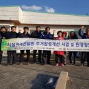 계도어촌체험마을 이미지