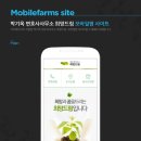 꿈과희망법률사무소 이미지