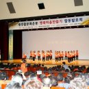 (재)한국문화재단