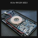 갤럭시S24에도 맥세이프 기본 탑재 예정?? 이미지