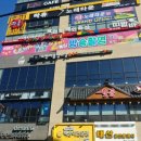 투게더노래연습장 이미지