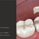 서산가온치과의원 이미지