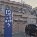 산호동365 이미지