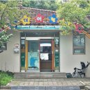 권선구 권선동 이미지