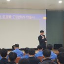 휴먼디자인교육컨설팅 네이버블로그