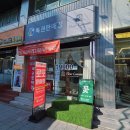 플레르 | 동성로꽃다발 추천, 기념일 장미꽃이 예쁜 감성 꽃집 플레르꼼므 주문 후기