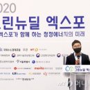 제이엔케이전기