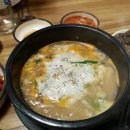 한길순대