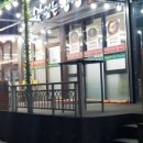 서연밥상 이미지