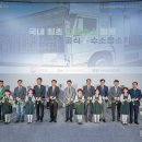 현대자동차 스테이션 이미지