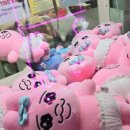 와와 짱 오락실 이미지