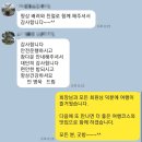 송자매운탕