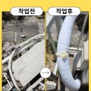 김집에어컨