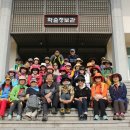 제503회 평낮걷기 (10,20.화)한국학중앙연구원 첫번째 이미지