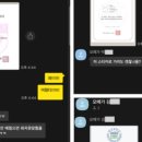 석전동247 이미지